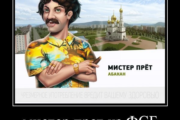 Ссылки на кракен at