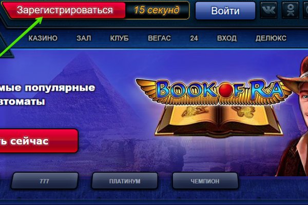 Кракен шоп что это