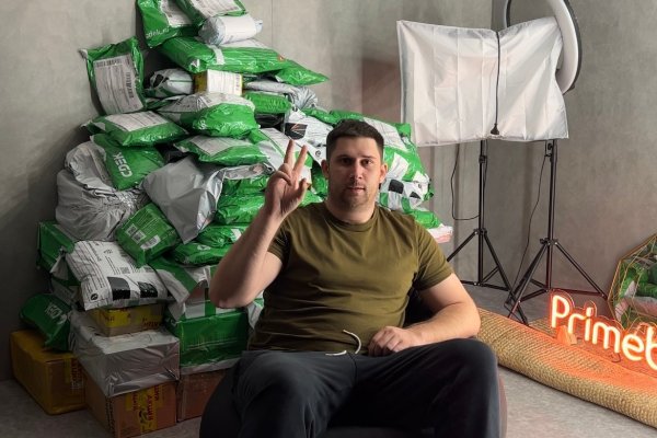 Как найти kraken