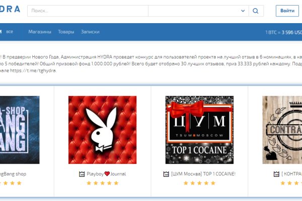 Kraken market зеркала
