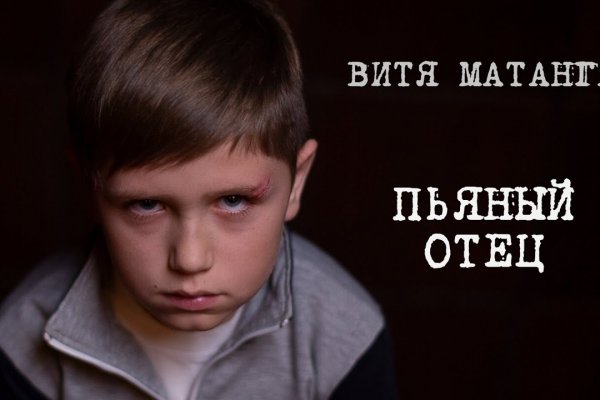 Кракен торговая площадка даркнет