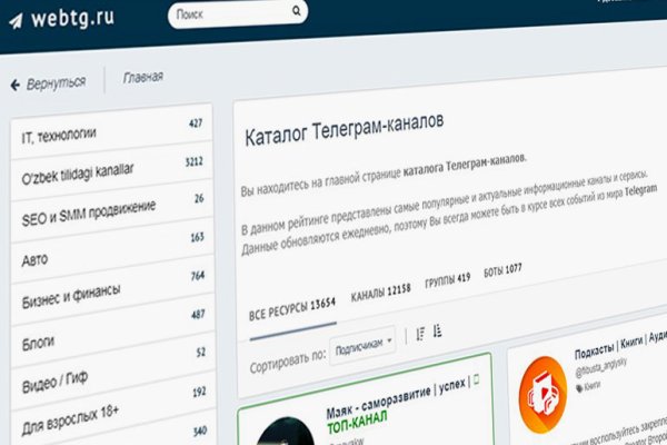 Kra38at