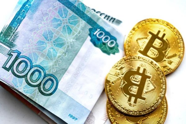 Kraken вход kraken torion