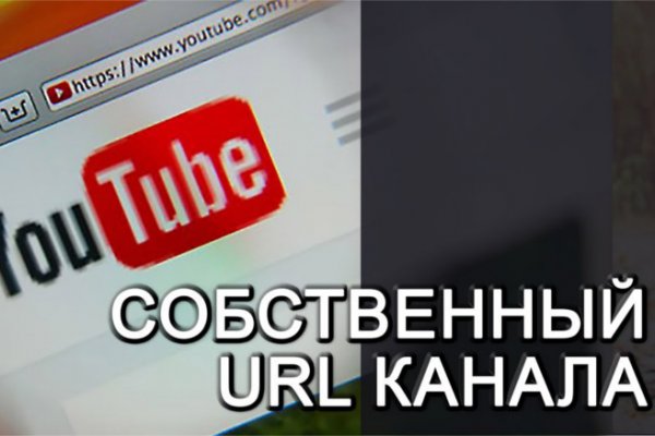 Кракен с айфона