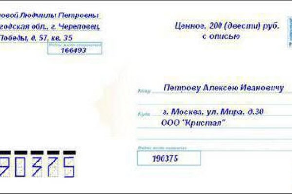 Кракен зеркало krk market com