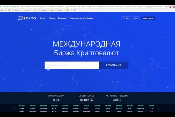 Кракен тор kraken014 com