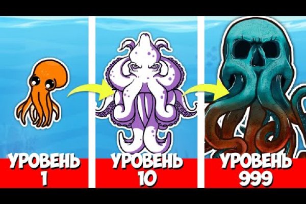 Замена гидры