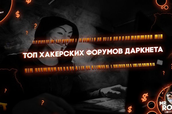 Кракен купить порошок