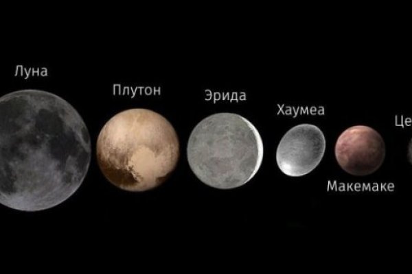 Кракен сайт kr2web in