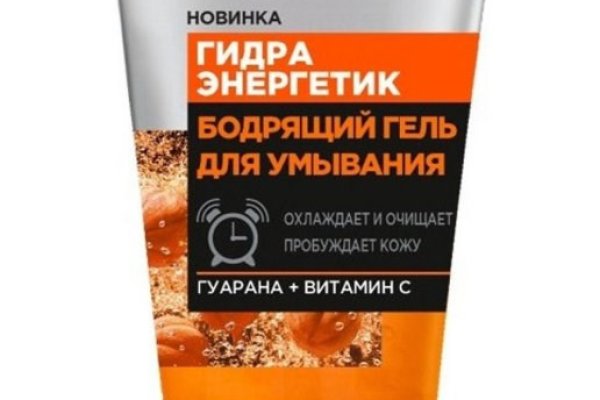Ссылка на кракен тг