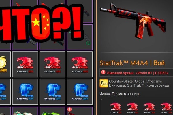 Кракен kr2web in