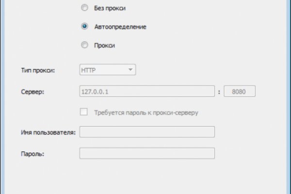 Кракен сайт как зайти