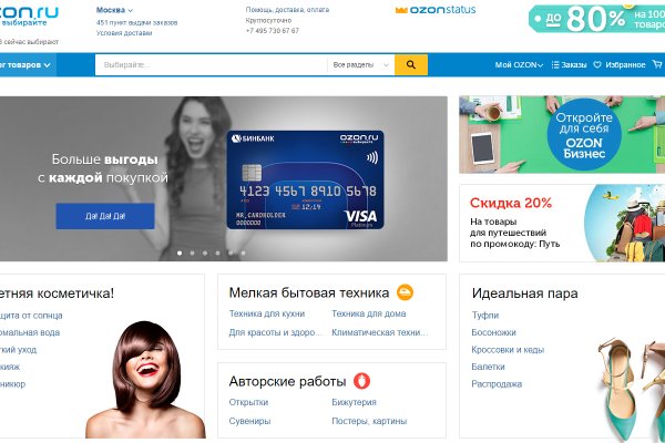 Где купить наркоты