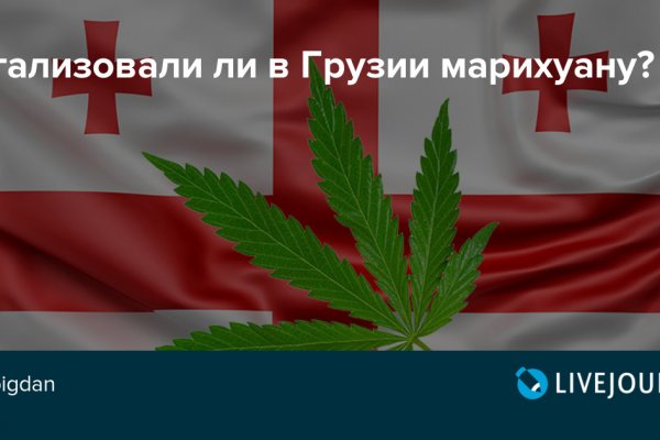 Кракен ориг ссылка