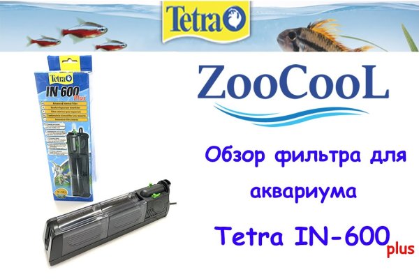 Кракен тор ссылка онион