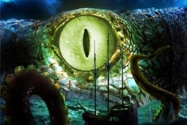 Кракен порошок