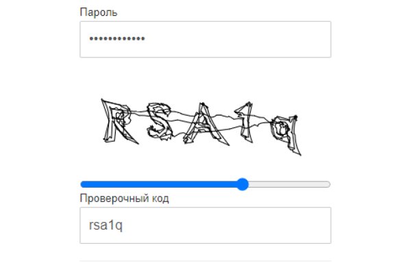 Как зайти на кракен с телефона андроид