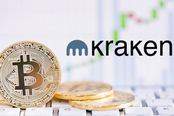 Можно вывести деньги с кракена