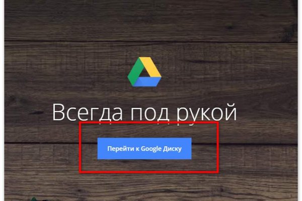 Магазин наркоты