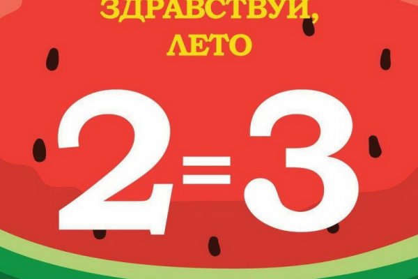 Кракен маркетплейс телеграм