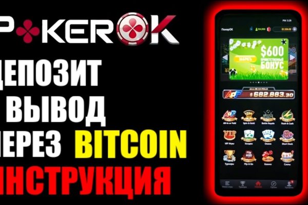 Ссылка на кракен тор kr2web in