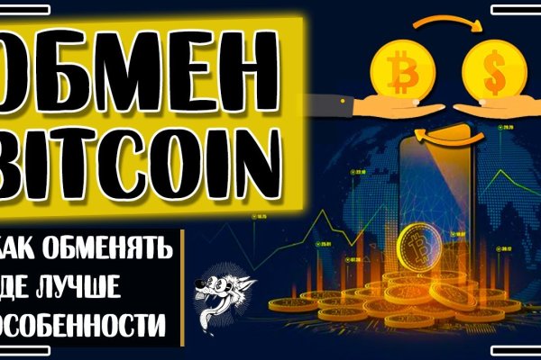 Кракен магазин kraken clear com