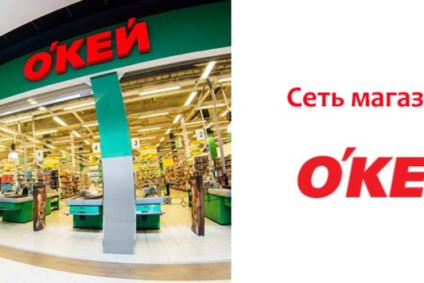 Karken