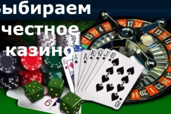 Как зайти на кракен в торе