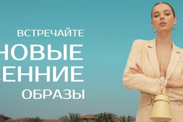 Картинка кракен маркетплейс