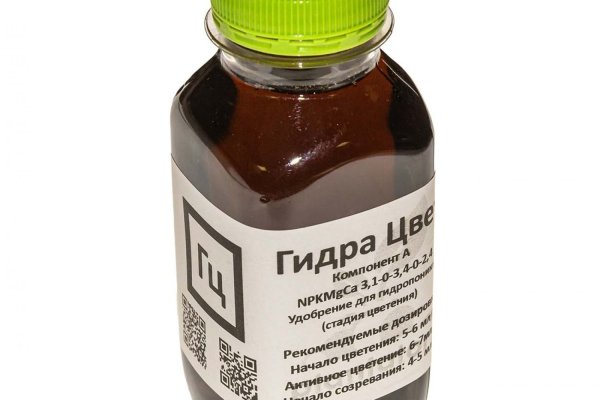 Darknet ссылки