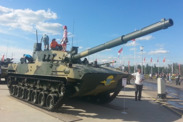 Ссылка на кракен лукойл