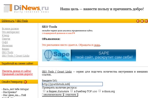 Кракен магазин krakens13 at