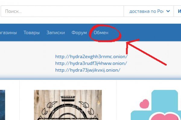Кракен ссылка market pw