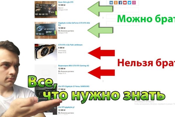 Кракен магазин наркотиков