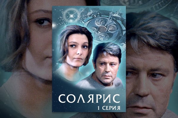 Ссылка адрес на кракен