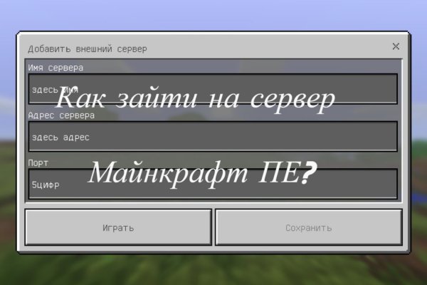 Кракен магазин наркотиков