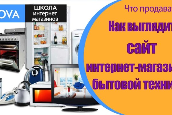 Кракен даркнет плейс