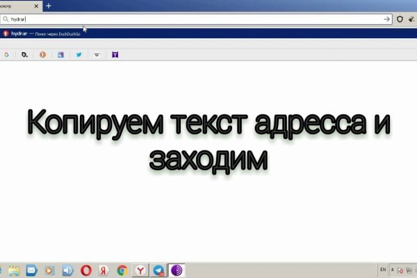 Kraken зеркала gigageek ru