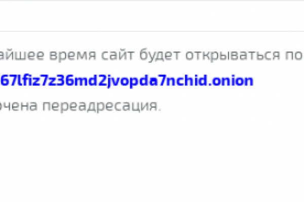 Кракен наркотики россия