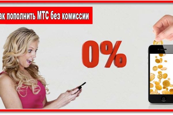 Наркосайт кракен