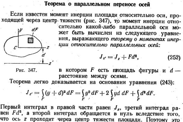 Кракен сайт что
