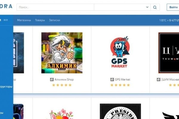 Кракен современный даркнет маркетплейс