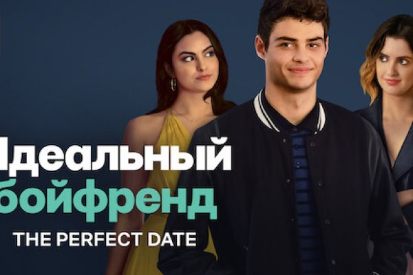 Кракен ссылка на сайт krk store com