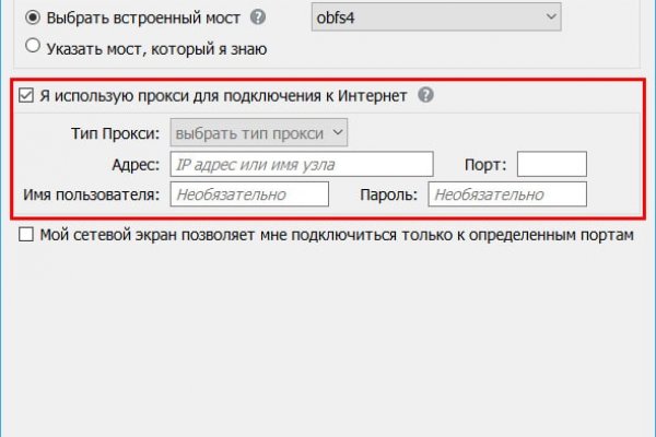 Кракен сайт krknwebs