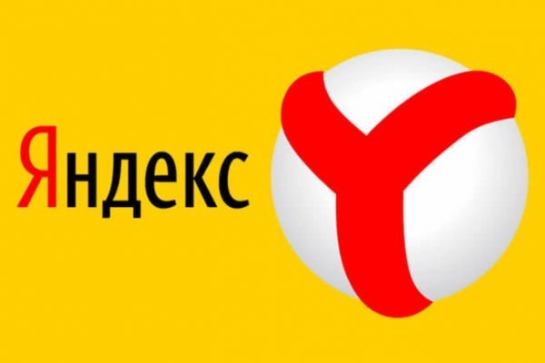 Ссылка кракен vk2 top