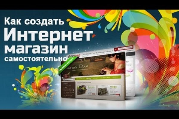 Купить наркотики в москве