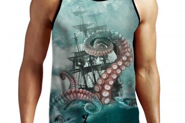 Kraken 17 at net