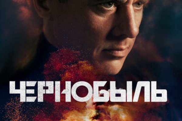 Kraken ссылка kraken link24 info