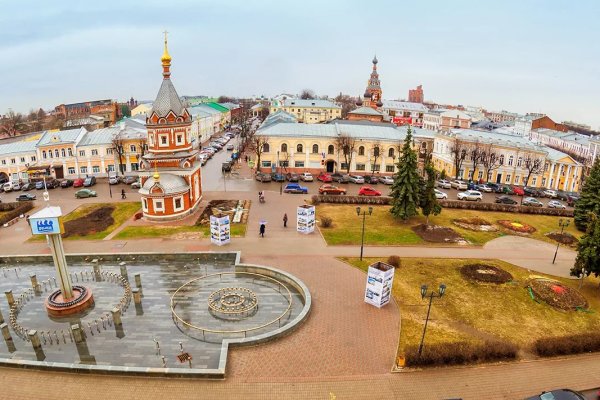 Кракен верное зеркало