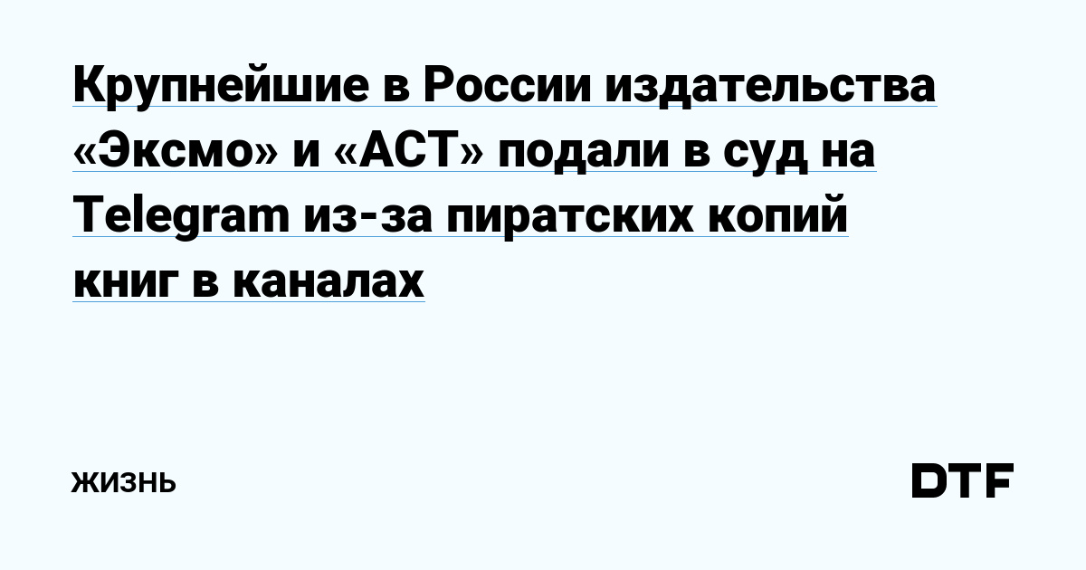 Kraken 2025 ссылка